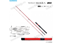 Shimano 20 World SHAULA BG 2953R-3