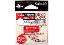 Gamakatsu Single Hook 52BL