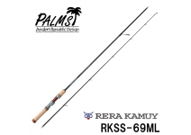 PALMS RERA KAMUY N.Trout II  RKSS-69ML