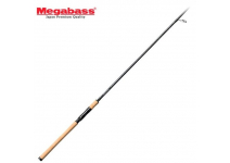 Megabass Great Hunting GH84-2MLS