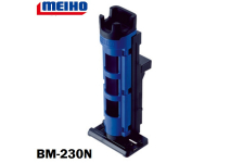 Meiho Rod Stand BM-230N