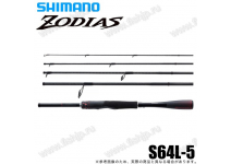 Shimano 21 Zodias Pack S64L-5