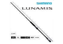 Shimano 20 Lunamis  S120M-3