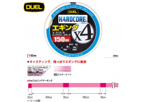 Duel PE Hardcore X4 150m Pink