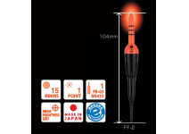 Поплавок светящийся Fuji-Toki FF 1-5