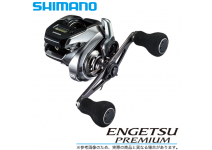 Shimano 18 Engetsu Premium 151PG