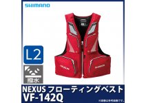 Shimano Nexus  VF-142Q Red