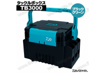 Daiwa Tackle box TB3000
