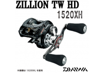 Daiwa 19 Zillion TW HD 1520XH