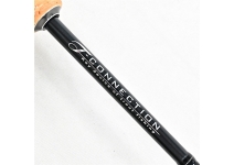 Jackall T-CONNECTION  TCA-S60UL