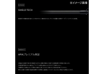 APIA Voyager EX IV SILVER SCALE S73ML