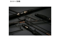 APIA Voyager EX IV SILVER SCALE S73ML