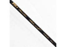 Rodio Craft 999.9 Meister White Wolf  62UL-e