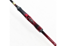 Shimano 25 Sephia Limited  S76ML+