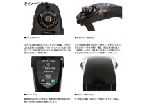 Daiwa Crystia Wakasagi E2