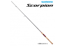 Shimano 19 Scorpion 1631FF-2