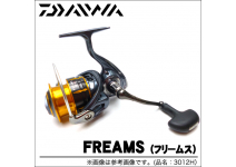 Daiwa Freams-15 2508RH