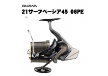 Daiwa 21 SURF BASIA 45 06PE