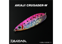Daiwa Akiaji Crusader-W Keimura Pink Sardine