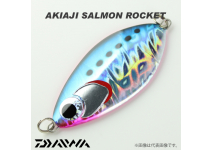 Daiwa Salmon Rocket  Kaimura Blue Sardine