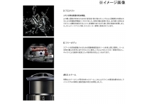 Shimano 25 Exsence C3000MHG