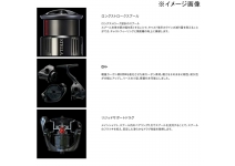 Shimano 25 Exsence C3000MHG