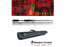 Major Craft Benkei BIC-664MH
