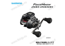 ForceMaster 200DH