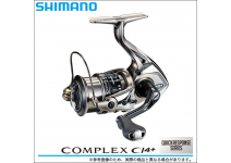 Shimano 17 Complex CI4+ C2500S F6
