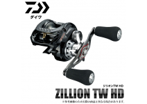 Daiwa 18 Zillion TW HD 1520-CC
