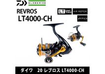 Daiwa 20 Revros LT4000-CH