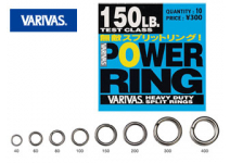 Кольца заводные Varivas Power Ring