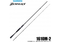 Shimano 26 Zodias 1610M-2