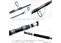 Deps Huge Custom TUNA-743XXX