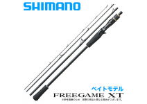 Shimano 20 Free Game XT B510ML