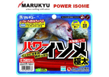 Marukyu POWER ISOME M