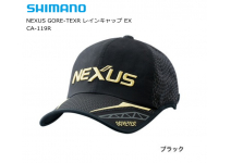 SHIMANO NEXUS GORE-TEX®  EX CA-119R черная