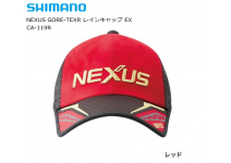 SHIMANO NEXUS GORE-TEX®  EX CA-119R красная