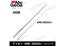 Abu Garcia AION AINS-602ULS+