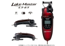 Shimano 24 Lake Master CT-ET