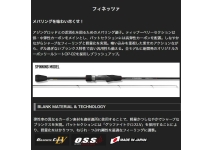 Graphiteleader  FINEZZA 25GFINS-752L-S