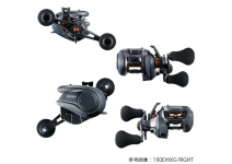 Shimano 25 Barchetta F custom 150DHXG