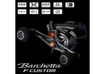 Shimano 25 Barchetta F custom 150DHXG