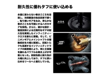 Shimano 26 Soare BB C2000SSHG