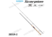 Shimano 21 Scorpion 2831R-2