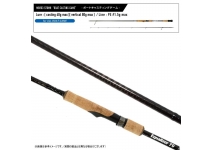 Magbite Equalizer S70MH Boat Casting Game