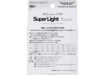 Toray Saltline Super Light Fluoro 150m