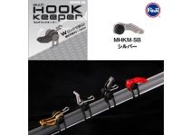 Держатель для крючка Fuji Hook Keeper MHKM