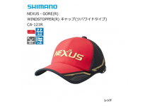 SHIMANO NEXUS GORE-TEX® CA-121R красная