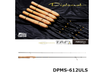 Abu Garcia Diplomat DPMS-612ULS